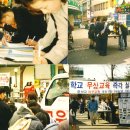 운동중학교 이미지