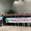 화성소방서