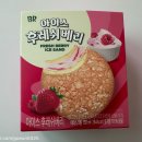 훼미리식품(주)부산공장 이미지