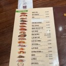노랑통닭남양주