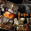 스마일팜 이미지
