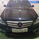 정동자동차공업사 이미지