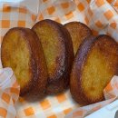 해월로 | 논산 버터바이트 버터떡 솔직후기, 품절 전에 다녀온 리얼 방문기