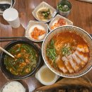 한주면옥 | 부산 부산대맛집 웨이팅을뚫고 &#34;도야지면옥&#34;에서 얼큰국밥으로 추운날씨극복 🥓🔥