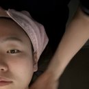 엘에스아로마스킨케어