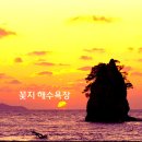 우리강산 이미지