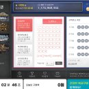 로또 PC | 로또 모바일 구매 방법 쉽게 따라 하기 PC 없이도 OK!!
