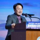 광주광역시 관광공사 이미지