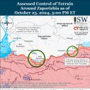 러시아 공세 캠페인 평가, 2024년 10월 25일(우크라이나 전황 이미지