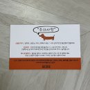 [강아지 발도장]아쿠네발도장DIY/신생아발도장/무독성 친환경 저자극 클레이/내돈내산