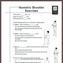 ＜나눔자료-2012-06-20＞ Isometric Shoulder Exercise (등척성 어깨재활운동) 이미지