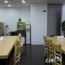 국보분식 이미지