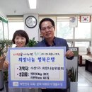 수성1가동행정복지센터 이미지