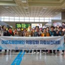 안동(부산) 이미지