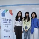 성신기획 이미지