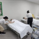 비젼미용학원