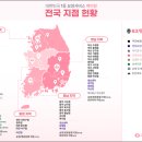 케어링복지용구센터 네이버블로그