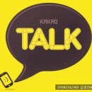 도신리 | 연천 도신리 한샘주방 시공후기