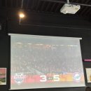 연희호프 - 안산시 단원구 원본로3길 9-1 | 연희호프
