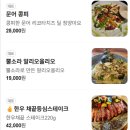 디퀄리타 네이버블로그