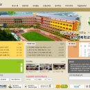 울산행복학교 이미지