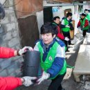 나눔플러스 지역아동센터 이미지