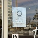 감삼동319 이미지