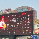 260322 ssg 랜더스필드 SSG 랜더스 vs 키움히어로즈 시범경기 직관 후기 ⚾️