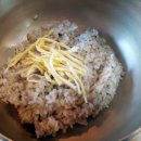 우리교회(우리밥집) 이미지