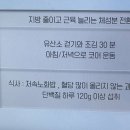 하동식당 이미지