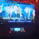 우성 노래연습장 이미지