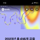 이태협 이미지