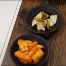 수작나베(선릉점) 네이버블로그