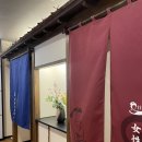 천객만래 이미지