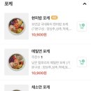 클린하루