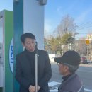 만수1동-13 이미지