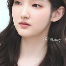 여정미용실 - 천안시 동남구 | 여정미용실
