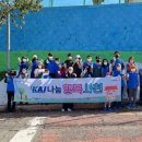 곤양초등학교 이미지