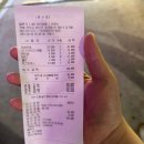 전주 7번가 치킨 해물볶음짬뽕 현지인 맛집