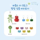 피클스 - 경주시 | 피클스