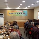 용현5동 이미지