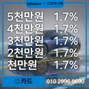 에이플래너