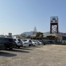 가조온천입구 이미지