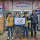 신당리 케이에스피뉴스