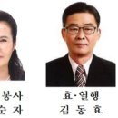 금암4리마을회관 쿠키뉴스