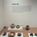 구석기시대 패션왕(겨울방학) | [검단선사박물관] 인천의 선사시대로 떠나요!