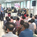 읍내2리 경로당 이미지