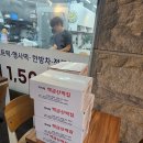 궁중수라청 네이버블로그