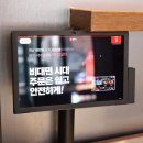뉴서울식당 - 송파구 | 뉴서울식당