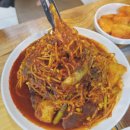 흥부네감자탕 이미지